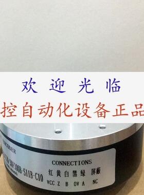 SZGLK8025C6409624差分 SZGLK10030G2500005VTTL差分 编码器