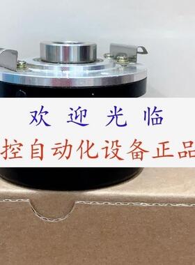 8.KIH50.D851.1024  8.5020.D851.1024 EC50W15-H6PR-1024 编码器
