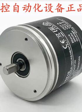 E6D-CWZ1E CWZ2C 5000P/R 光电编码器1000 2000  600 1024 6000