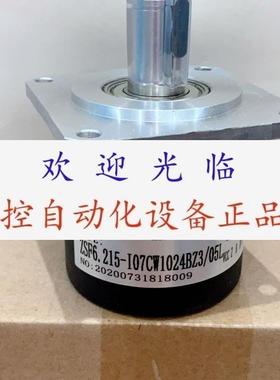 编码器  ZSF6215G07Cw1200BZ3/05L ZSF6215I07CW1024BZ3/05L