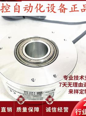 EA1B-1024M2X20.82空心轴电机旋转编码器
