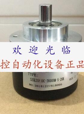SZGLS5810C3600BM526K  ZSP581001G3600BZ35L 3600线编码器