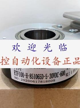 EG120PR45H4PR1024BM ETF100H45100P/R 851065D530VDC600