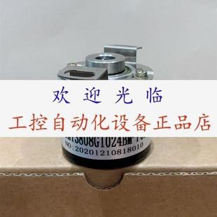 器 HE40H 1024 600 HTR F3024编码