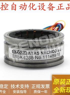 原装ATAS贝加莱旋转变压器ER5Kd286输出稳定质保一年正品原厂