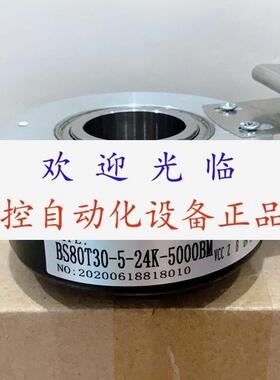 ACT58/102500BZ830FC7  2000BZ05LC9 BS80T30524K5000BM