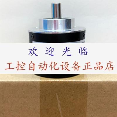 RVI58N-001K1R66N-02500 0 548 004 S21-2048.004编码器