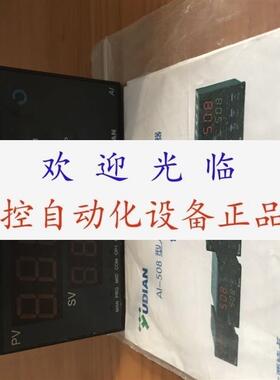 AI一501BX3 AI-509FGL5  AI-509  D2  L1 L0   Ai716-i4一X5一L0