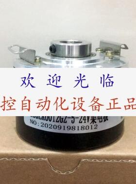 QJ58H1020006DTGR  KTD415SA4Y10CW100015V15MM 编码器