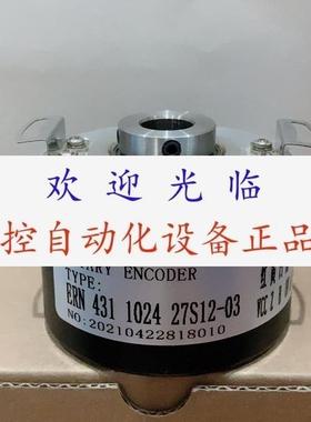 ERN1320 1024 40S16-FY IRH520-1024-802 8.5020.8344.4096编码器
