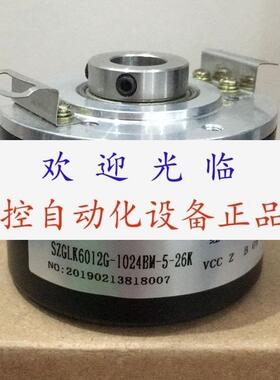 SZGLK6012G2500BM526K   1024BM526K OG77 RN 1024 编码器