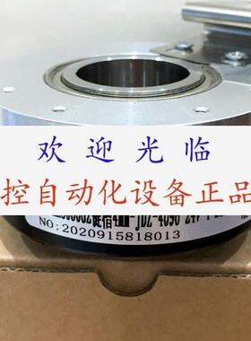 GHU930-2048-005  8.A02H.0X0B.1024.BJM6 编码器