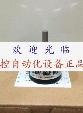 UCD-INHTO-2000-H08S-CRW-408  EC40A6-H6AR-1000 1024 编码器