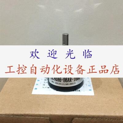 UCD-INHTO-2000-H08S-CRW-408  EC40A6-H6AR-1000 1024 编码器