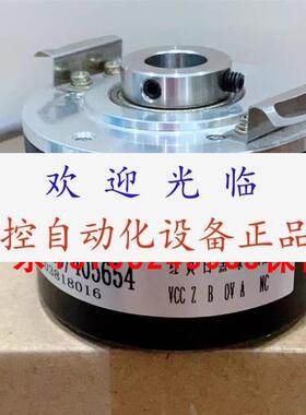 ITD22TTL2048I  85825361210000   85820180010005007