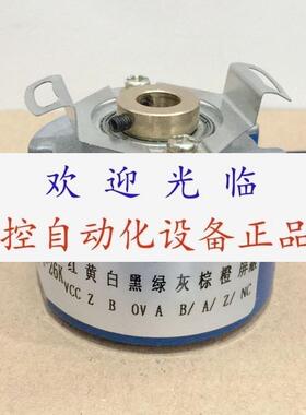 SZGLK6012G3-JDZ- 65536X8192  35L2-25-5ME-98-H-040-00  编码器