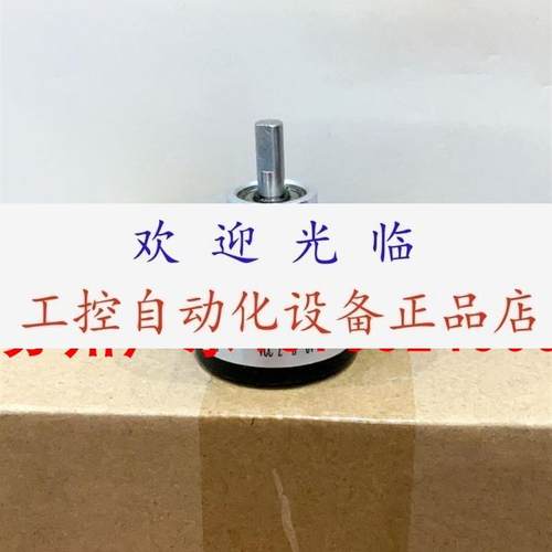 GTS06OPRA6COA2M  SY38/5360BZ830FG15   IBSWG4 编码器