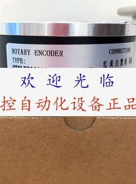 k8020g200bsc526 SZGLK8020G1024BM5L  100024VPNP 编码器