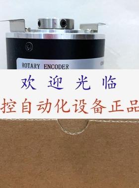 ITD21H001024HNIS21SG8E14IP65 IE58A_21900331_133510  编码器