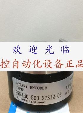 zsp6205001g100b13f(k)   ERN43050027S1203 编码器