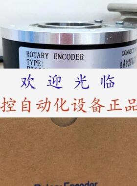 ZKTD100CH381024BMG05LA(3M)  KT/30AG30L1024AS2 编码器