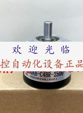 编码器  EB50A8C4BR2500 EB50A8C4AR360 EB50ABC4BR2500