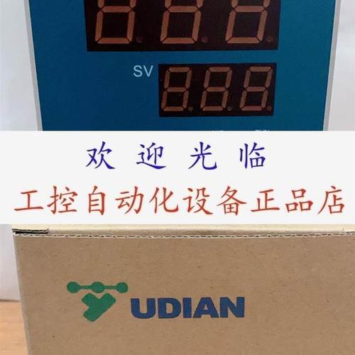 AI208-E-G-L3-Q  AI208-OUTP/L1-AUX/L0  AI-708AI4X3L2-24VDC