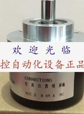 编码器ZSP6210401C500/B24F  2500BZ1/05L SZGLS2504G210005L