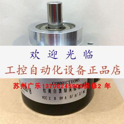 Ri -10S6S-2B1024- C 1M  CE58M-4096X4096-11-27V-SSI编码器