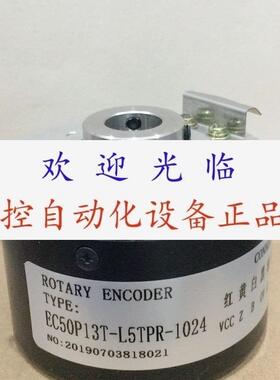BLE58N141030P35CR5M  EC50P13TL5TPR1024 编码器