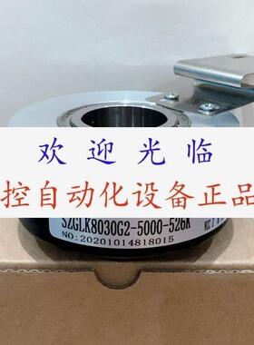 P115013C105G02 ZKT-D100GH30-102.4B-G12FG02  编码器