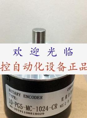 ZSP6210001c1000BZ35L  1024BZ3 10PG5MC1024CR 编码器