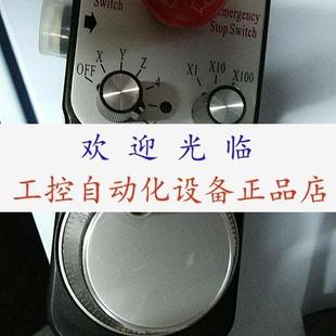 L01 00E编码 JS63 器 300 100L5G6 PL1 TM1474A Z29