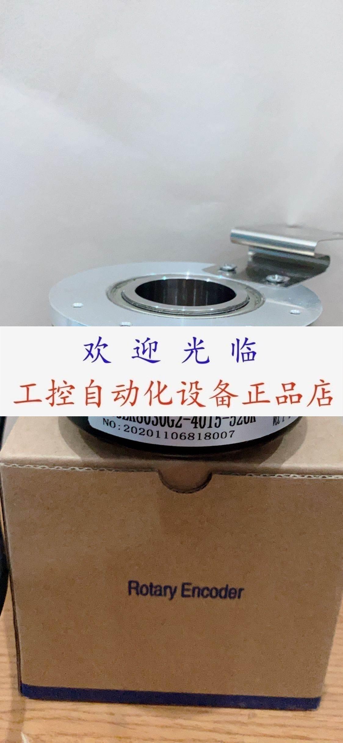 A-2KD-12-250BM/3P-G05L-C-0.16M SZGLK8030G2-4015-526K编码器