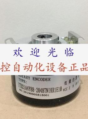 MK8030J-500BM-C526  ITD21A4Y88-2048TNIKR1E10  编码器