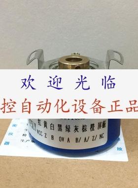 481000P6L65V RH355000/89SA 8RA EI38191250CC30N3编码器