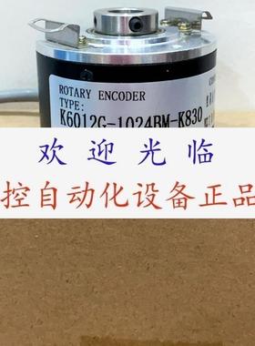 58LL/100/1030/BZ/H/CV/R GHT5141024S019/MES102IN011 编码器