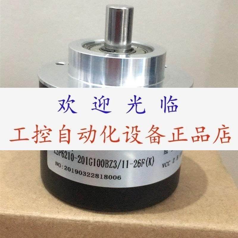 ZSP6210101C1000BZ31126F  IEH30600PTP6F28 8E 编码器