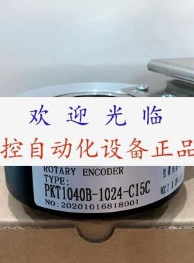 PKT1040-2500-J15F RI76TD/10000AH.4N42RX-8 4096AD.4032RF-A5-D