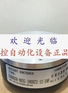 NOCS5002MC    IHA8030002G240BZ21224F  编码器