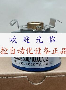 HC202500/0XX0AJ2  S1024R   WDG100H381024ABN124K3C07