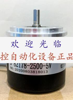 ACT68/101024BZ830EG2  D82178 4110013502048 D821782500