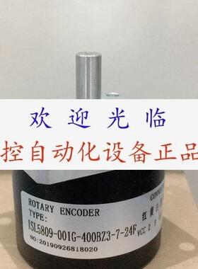 H20DB37SS600ABC28V/5SCS48S  IT65H4096ZCP4D_S506  编码器