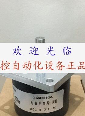 it65-l-2000zcp2erk  ARS25-AE207200-10-30V 编码器