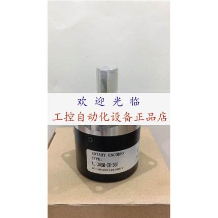 AF68/15-20BZ-8-30FC2  RPK-D68B15-14 LFC-004-1024 编码器