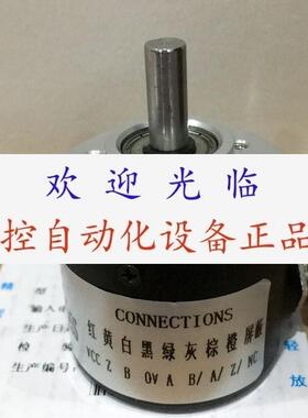 RI41O/2500AS11RB15S5S11  272770R/10编码器