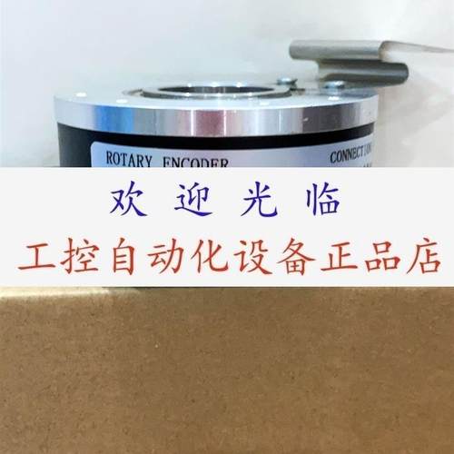 EB100P40P4PR1024   P4KR1024 SZGLK8020G2600526K 编码器