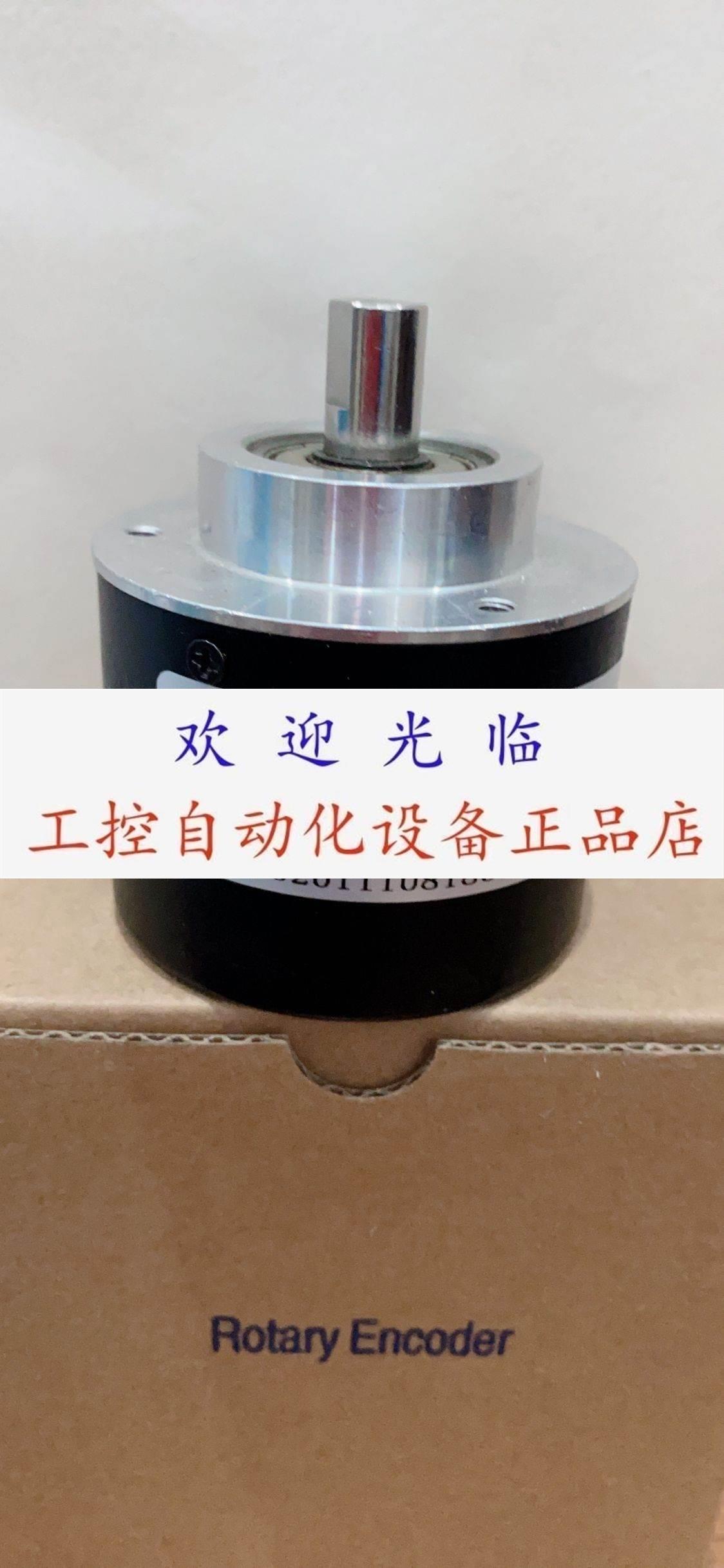 DBS60E-S4EK01024 HTM2-3004L24G10-30F1024B编码器