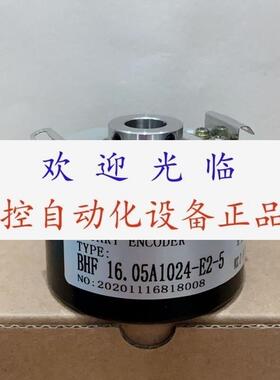 RHI90N-0IAK1R61N1024 BHF06.05A4096-12-9  BHF-16.05A1024-E2-5