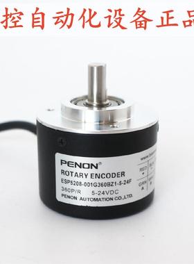 PENONESP5208-001G360BZ1-5-24F ESP5208-001G2000BZ1-5-24F